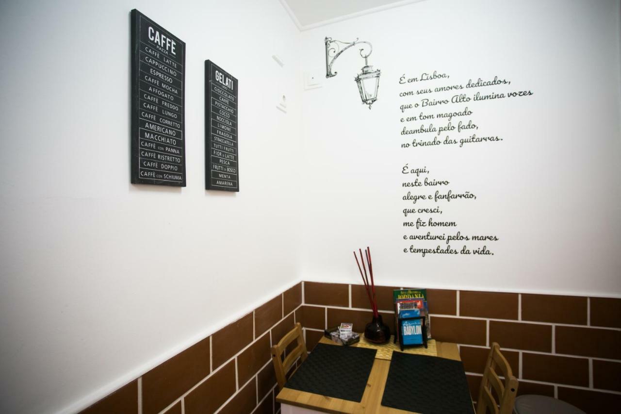 Lisboa Fantastic Santos Appartment المظهر الخارجي الصورة