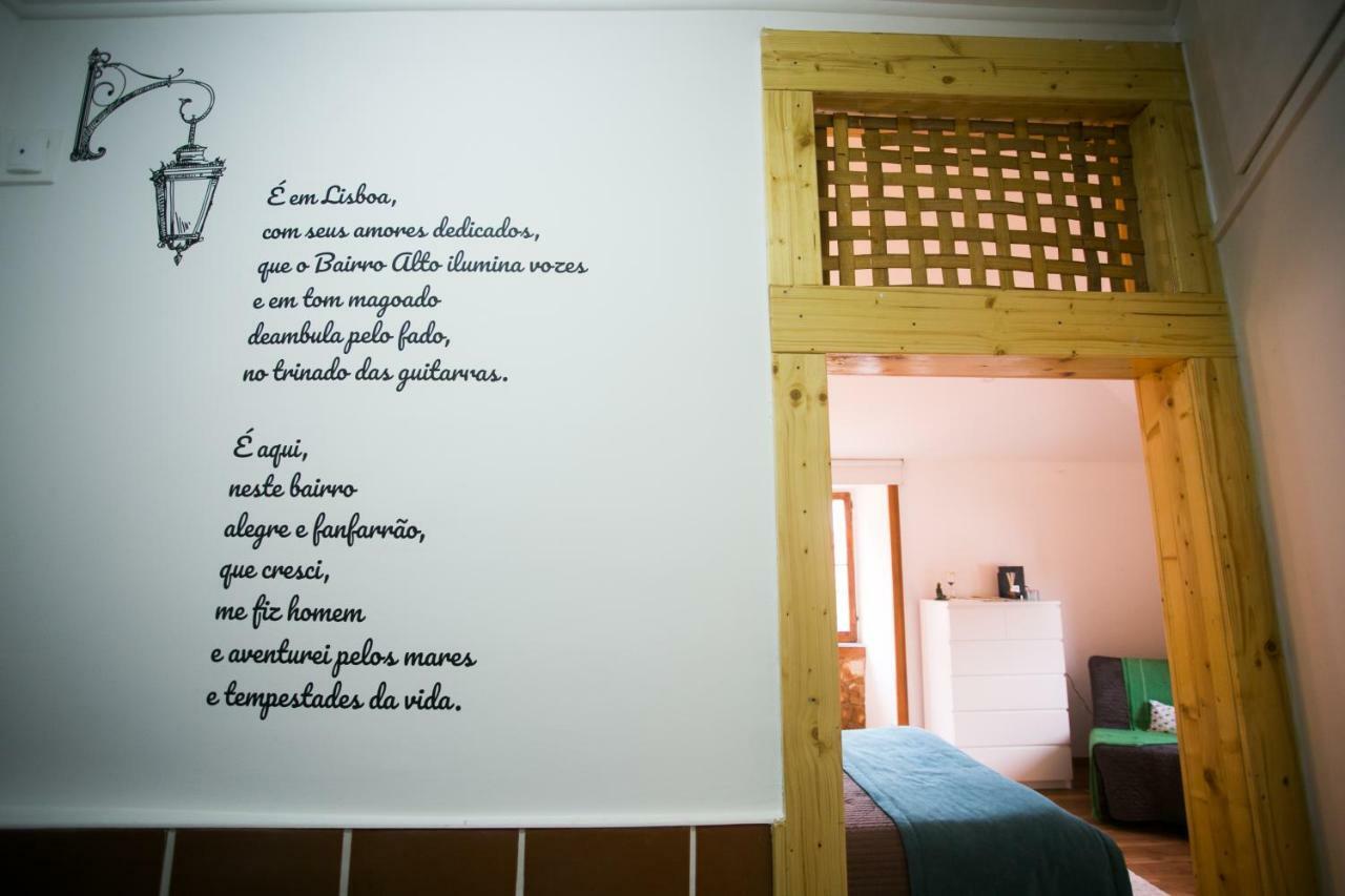 Lisboa Fantastic Santos Appartment المظهر الخارجي الصورة